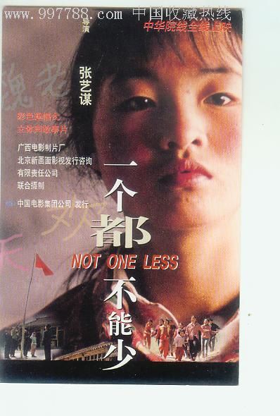 做个假的纽约驾照